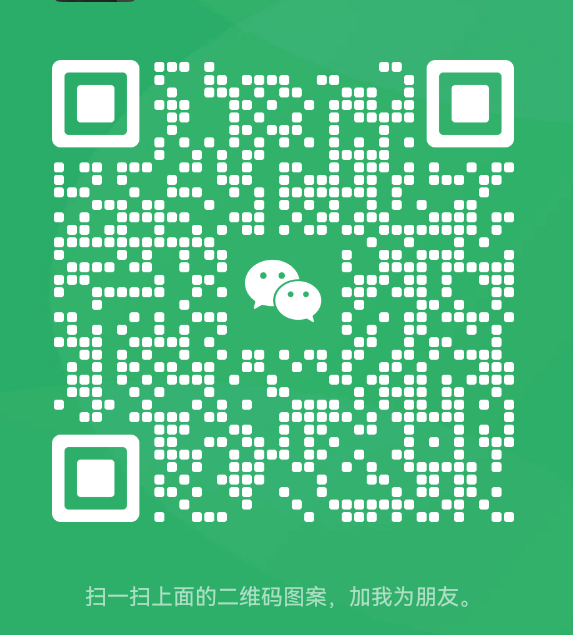 weixin